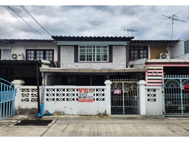 ขายทาวน์เฮ้าส์ หมู่บ้านเคหะร่มเกล้า ซอยเคหะร่มเกล้า 29 ลาดกระบัง กรุงเทพมหานคร