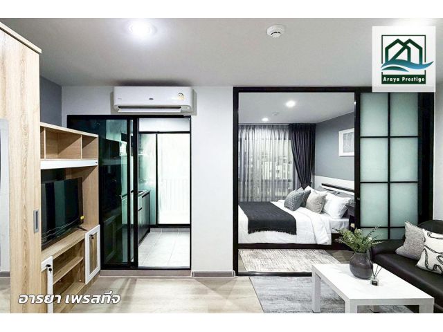 รีช พหลโยธิน52 ตกแต่งพร้อมเข้าอยู่