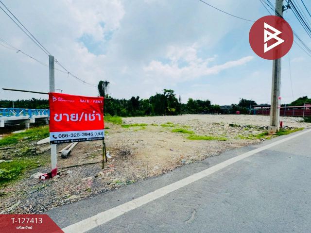 ขาย/เช่าที่ดิน เนื้อที่ 1 ไร่ 2 งาน 4 ตร.วา พระสมุทรเจดีย์ สมุทรปราการ