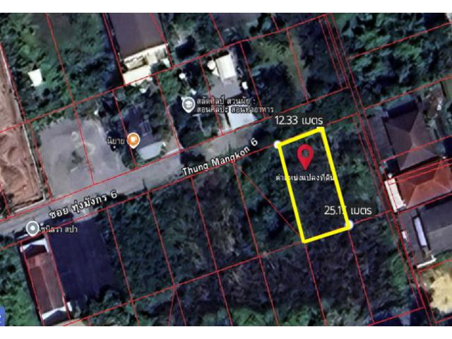 ขายที่ดิน ซอยทุ่งมังกร 6 ถนนบรมราชชนนี แขวงฉิมพลี เขตตลิ่งชัน กรุงเทพมหานคร