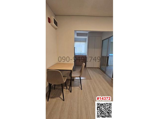 เช่า พลัมคอนโด แจ้งวัฒนะ-ดอนเมือง 2 ห้องนอน ใกล้สนามบินดอนเมือง