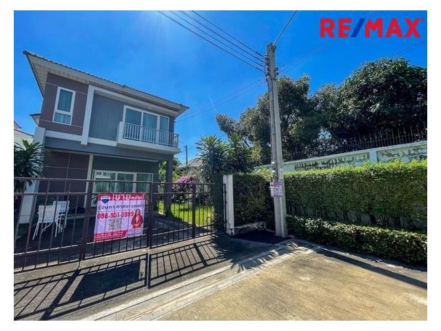 ศุภาลัย วิลล์ รามอินทรา 117 บ้านหลังริม พื้นที่ 48.1 ตารางวา พร้อมพื้นที่สีเขียวรอบบ้าน