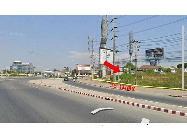 ขายที่ดินเปล่า ใจกลางเมือง ทำเลทอง ถนนนครอินทร์