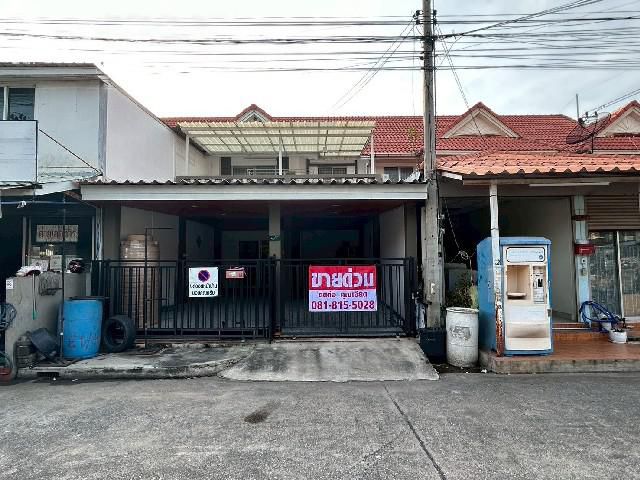 ขายทาวน์เฮ้าส์ หมู่บ้านพฤกษาD 2 ชั้น