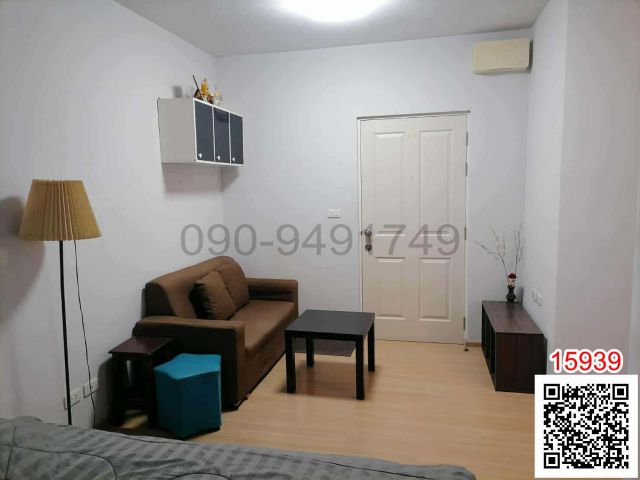 ขาย คอนโด พลัม สามัคคี ตึก C (Plum Condo Samakkhi)