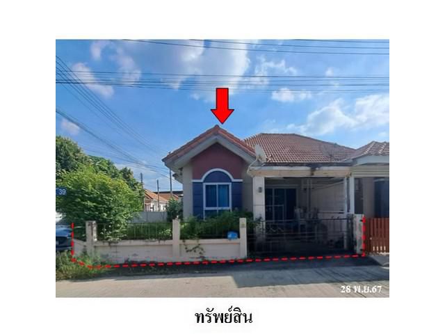 ขายทาวน์เฮ้าส์ โครงการ โรจนะการ์เด้นโฮม ถ.โรจนะ พระนครศรีอยุธยา