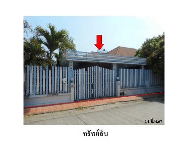 ขายบ้านเดี่ยวโครงการ โรจนะ การ์เด้น โฮม ต.คานหาม อ.อุทัย อยุธยา