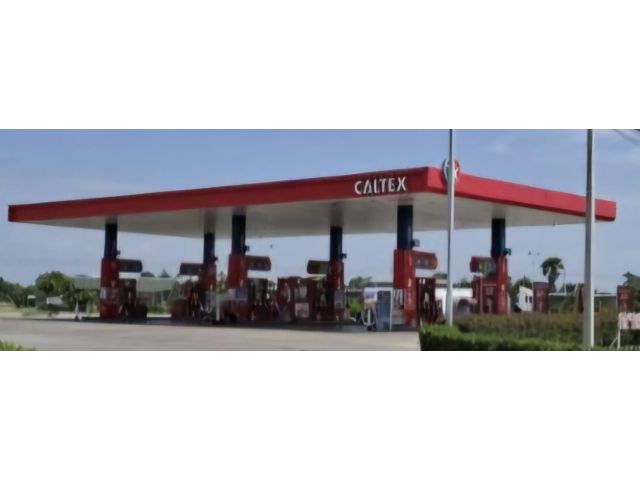 ขายกิจการปั๊มน้ำมันCaltex โนนแดง