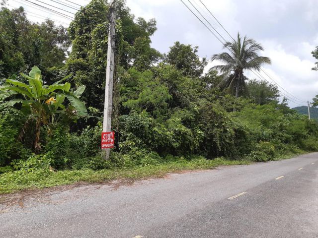 ด่วนนน ขายที่ดินติดน้ำตก เฒ่าโต้ 2ไร่ 1.6 ล้าน