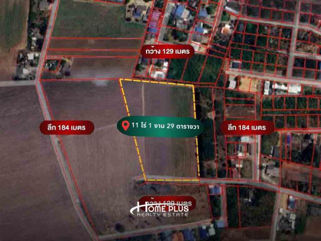 ที่ดินแปลงใหญ่ทำเลดี ใกล้โรงพยาบาลกำแพงแสน เนื้อที่ 11 ไร่ 1 งาน 29 ตารางวา