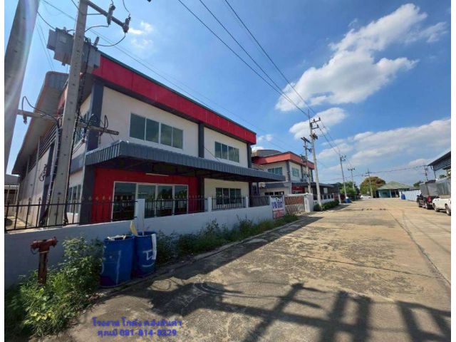 ให้เช่าหรือขาย โรงงาน โกดัง คลังสินค้า พร้อมออฟฟิศ 2 ชั้น ขนาด 280 ตร.ว. ซอยราษฎร์สามัคคี นาดี สมุทรสาคร