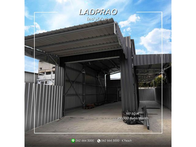 ให้เช่า โกดังพร้อมสำนักงาน สร้างใหม่ 197 ตร.ม. ลาดพร้าว โชคชัย4 สตรีวิทยา2 ใกล้ทางด่วน