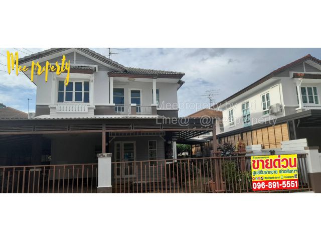 ขายบ้านเดี่ยว 2 ชั้น ขนาดพื้นที่  61.6 ตร.ว.