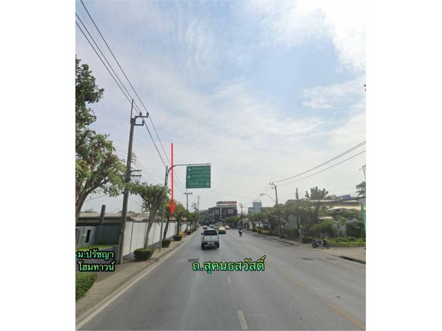 R68-087ที่ดินติดถนนสุคนธสวัสดิ์ ขายที่ดินกรุงเทพ ที่ดิน 9-2-45 ไร่ ติดถนนสุคนธสวัสดิ์ หลังติดซอย นาคนิวาส48 ทำเลดี ผังเมืองสีเหลือง