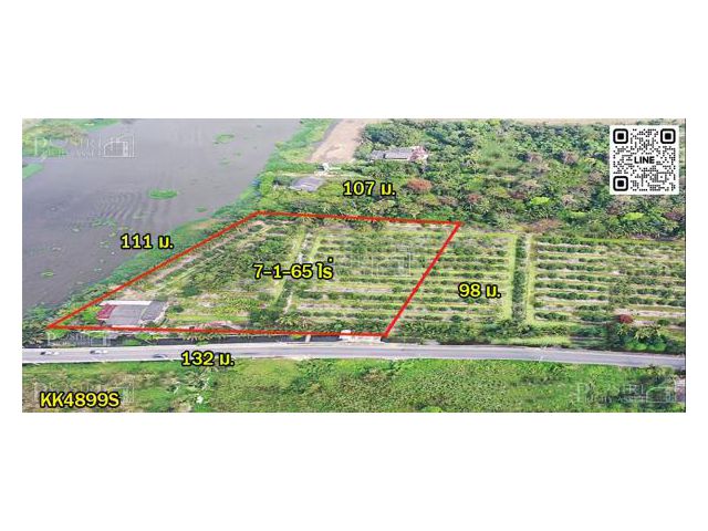 ขายที่สวยริมแม่น้ำท่าจีน 7 ไร่เศษ ชมวิวเต็ม 111 เมตร วิวโค้งน้ำ ด้านข้างติดถนนและคลอง เหมาะทำบ้านหรู โครงการ