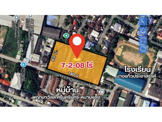 ขายที่ดินใกล้แนวรถไฟฟ้าสายสีเหลือง ถนนศรีนครินทร์ เนื้อที่ 7-2-08 ไร่ ผังเมืองสีส้ม ใกล้แหล่งชุมชน ซอยหนามแดง-บางพลี 13