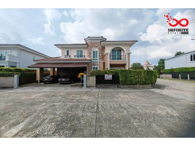 ขายและให้เช่าบ้านเดี่ยว แกรนดิโอ รามอินทรา-วงแหวน กาญจนาภิเษก หลังมุม