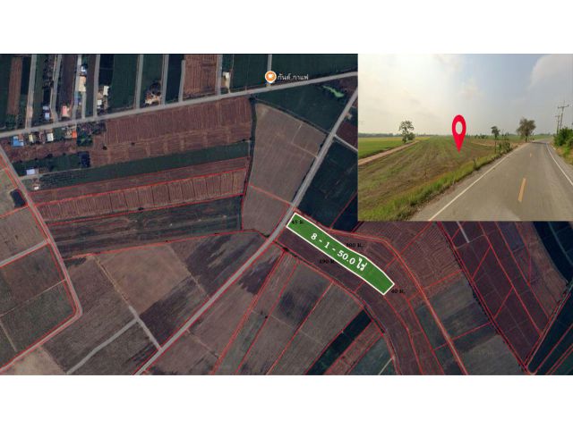 ด่วน!!!....ขายที่ดิน 8-1-50 ไร่ ติดลาดยาง 2 เลน