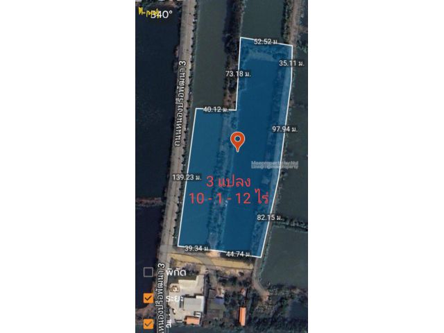 ขายที่ดินเปล่า หนองปรือพัฒนา บางพลี สมุทรปราการ โฉนด 3 แปลง
