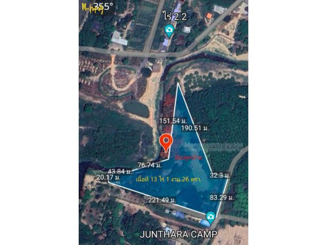 ขายที่ดินพร้อมสิ่งปลูกสร้าง อ.แก่งคอย จ.สระบุรี