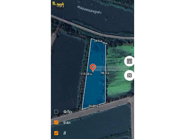 ขายที่ดิน 2 ไร่ อ.บางเสาธง จ.สมุทรปราการ หลังติดคลองหนองงูเห่า