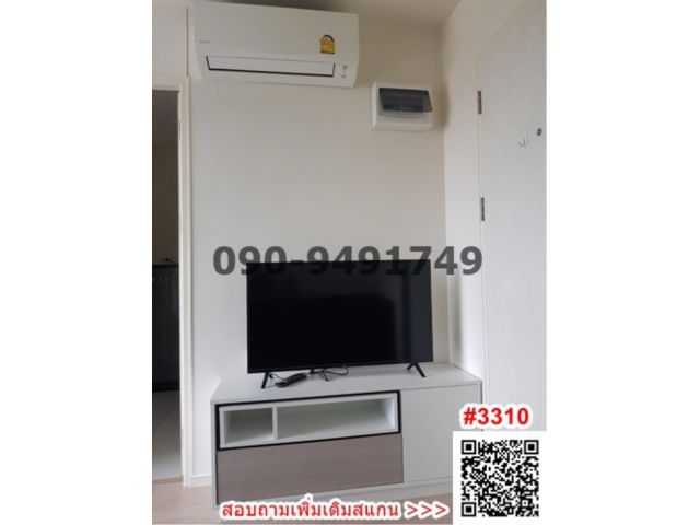 เช่า ไอคอนโด กรีนสเปซ สุขุมวิท 77  เฟส 2 เฟอร์นิเจอร์ครบ พร้อมเข้าอยู่ **มีหลายห้องค่ะ**