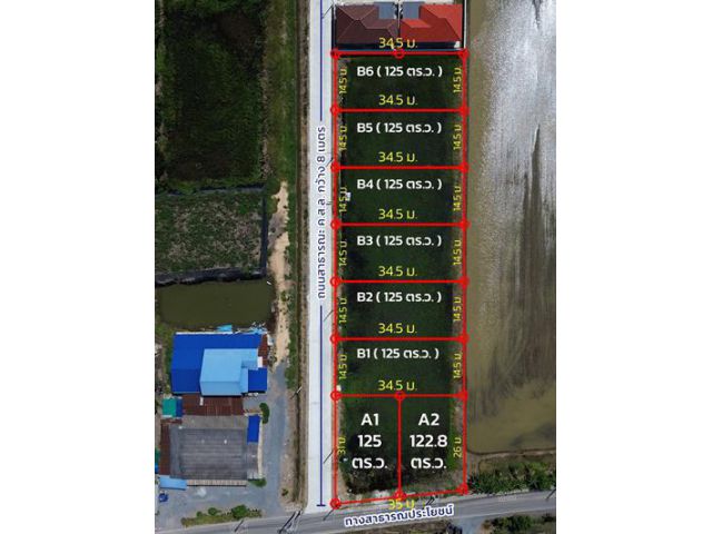 วิราภรณ์ นราภิรมย์ ที่ดินแบ่งขาย ทำเลทอง นราภิรมย์ บางเลน นครปฐม