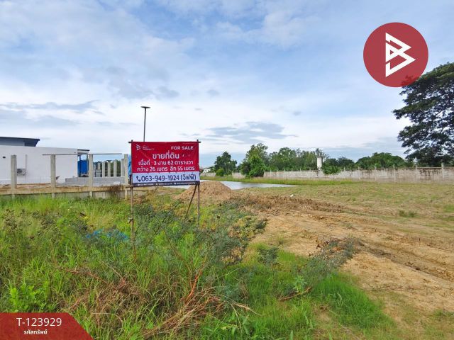 ขายที่ดิน เนื้อที่ 362 ตารางวา ต.ลำพยา จ.นครปฐม