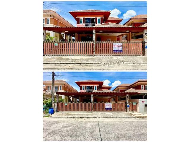 ขายถูก หมู่บ้านบุญฑริก์ คลอง2  หมู่บ้านบุญฑริก์ คลองสอง