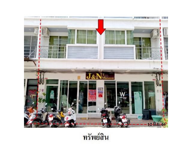 ขายอาคารพาณิชย์ ถ.ผังเมืองสาย ก. ต.ป่าตอง อ.กะทู้ ขจภูเก็ต