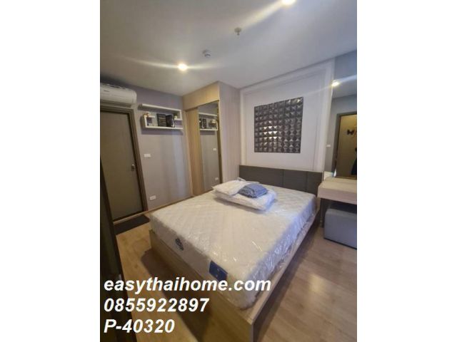 P-40320 ให้เช่า คอนโด ไอดีโอ โอทู ถนนสรรพาวุธ เขตบางนา กรุงเทพมหานคร พร้อมอยู่ ราคาถูก Line Id: @easythaihome 085-592-28