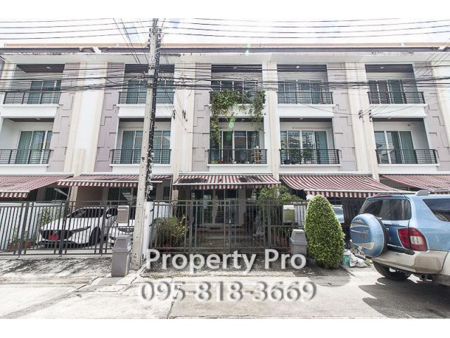 EL24S-022 ขายด่วน บ้านกลางเมือง ลาดพร้าว 87 ทาวน์โฮม 3 ชั้น 21.6 ตร.วา 3 ห้องนอน 3 ห้องน้ำ ทางเข้า-ออกสะดวก ใกล้บิ๊กซี ล