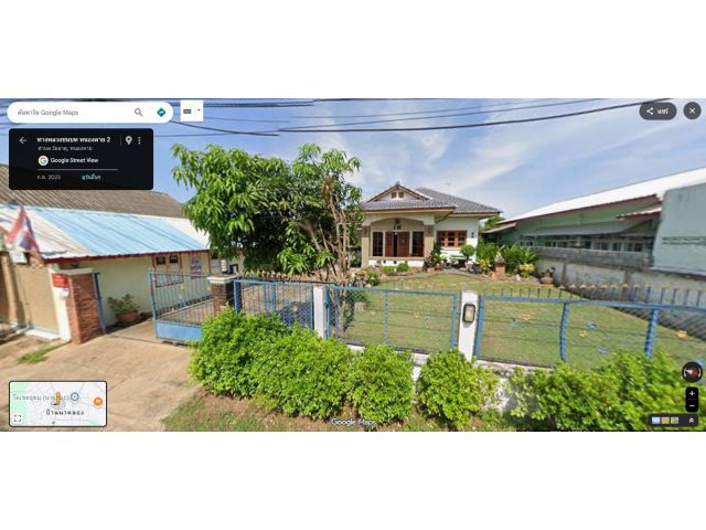 ขายบ้านมีสนามหญ้ามีบ้านเล็กอีกหลังติดถนนอำเภอเมือง