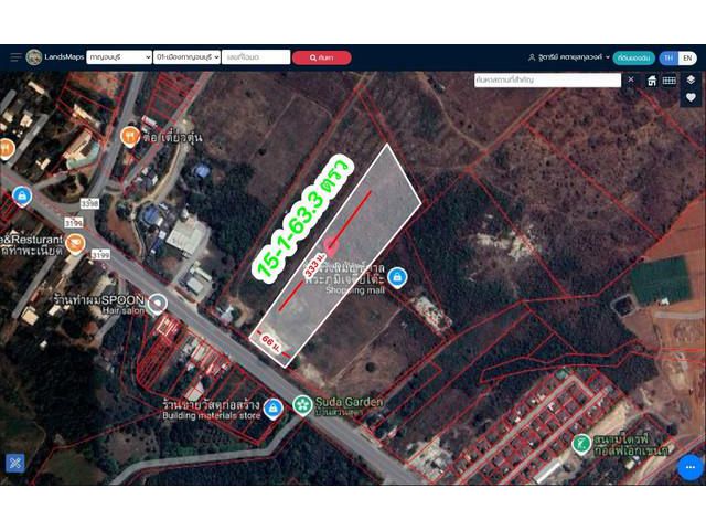ที่ดินติดถนนหลักของเมืองกาญจนบุรี ที่ดินมีศักยภาพในการพัฒนา