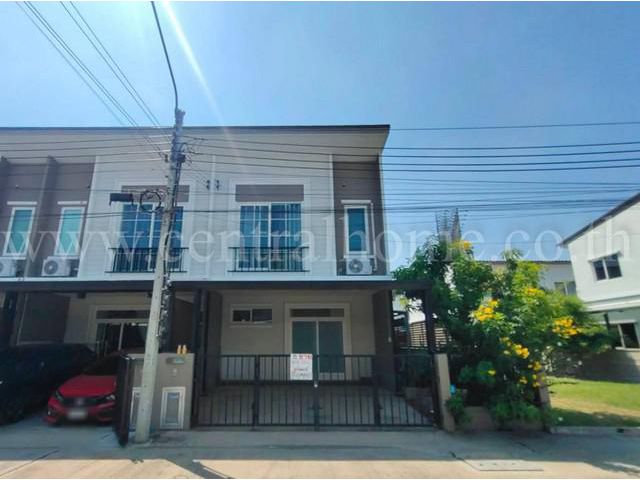 ขายพร้อมผู้เช่า ทาวน์โฮม คาซ่า วอเตอร์ไซด์ ราชพฤกษ์ หลังมุม