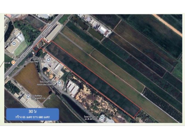 ขายที่ดินเปล่าผังสีม่วง ขนาด 30 ไร่ ทำเลทอง บนถนน EEC อยู่บนแหล่งอุตสาหกรรม ตลาดปองพล ฉะเชิงเทรา