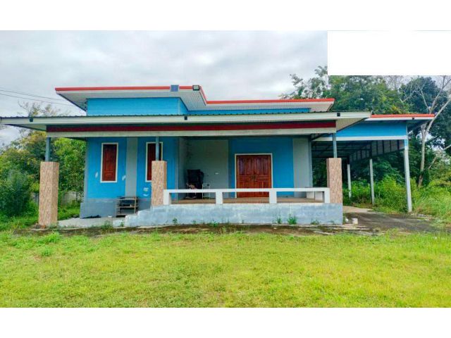 ขายบ้านเมืองอุบลฯ  เนื้อที่ 1 ไร่   อ.เมืองอุบลราชธานี  จ.อุบลราชธานี