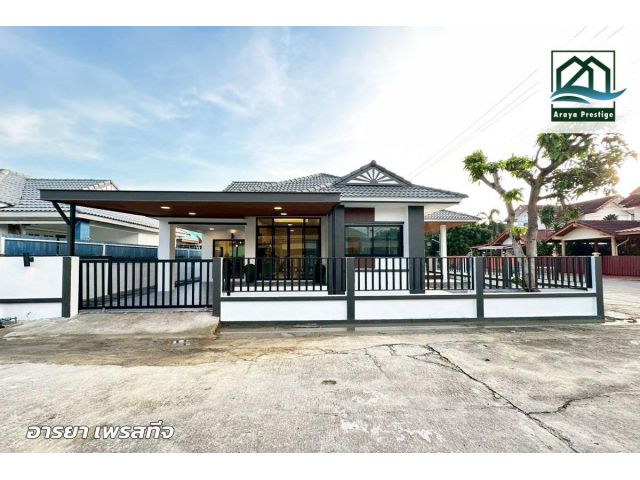 บ้านซื่อตรง ถนนสุวินทวงศ์ บ้านชั้นเดียวตกแต่งพร้อมเข้าอยู่