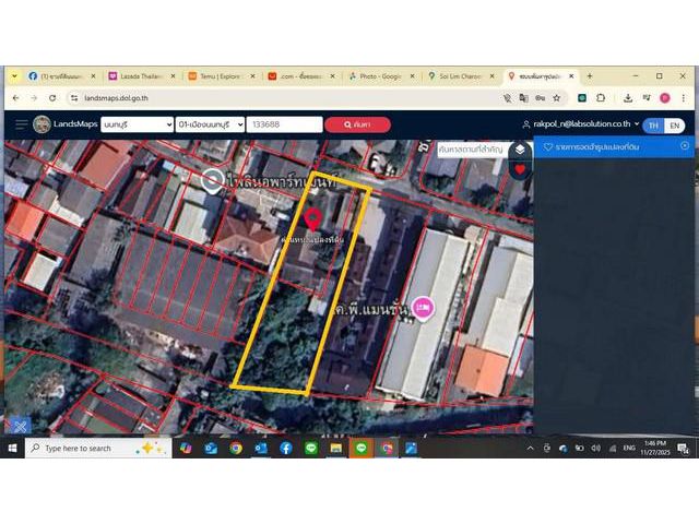 ขาย/ให้เช่าที่ดินพร้อมสิ่งปลูกสร้าง ซอยนนทบุรี 33 แยก 5 เมืองนนทบ