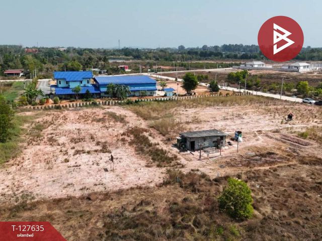 ขายที่ดิน เนื้อที่ 1 งาน ขลุง จันทบุรี ทำเลดี