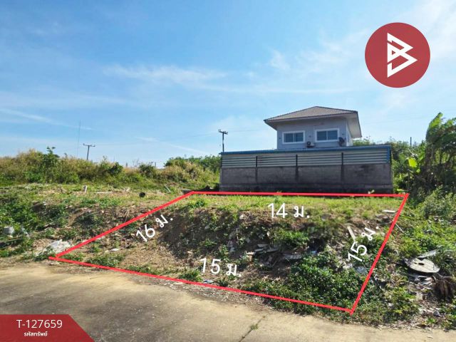 ขายที่ดิน เนื้อที่ 60 ตร.วา ท่าช้าง จันทบุรี