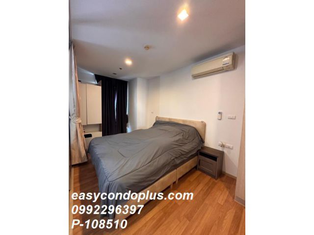 P-108510 ต้องการขาย คอนโด เฮ้าส์ 23 รัชดา-ลาดพร้าว ถ.ลาดพร้าว แขวงจันทรเกษม เขตจตุจักร กรุงเทพมหานคร Line Id: @easycondo