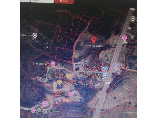 ด่วนที่สุด ขายที่ดินใกล้ทางหลวง 2372 บ้านเนิน-หล่มสัก จำนวน 14ไร่ 0 งาน 90 ตารางวา
