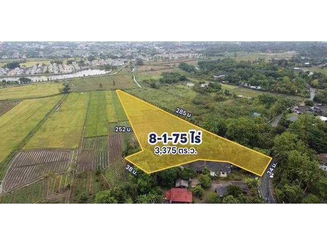 ขายที่ดินแปลงสวย สันทราย ใกล้เมืองเชียงใหม่