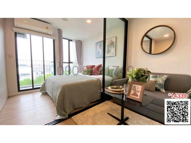 เช่า คอนโด Atmoz รัชดา-ห้วยขวาง ชั้น 6 ตึก C ใกล้ MRT ห้วยขวาง