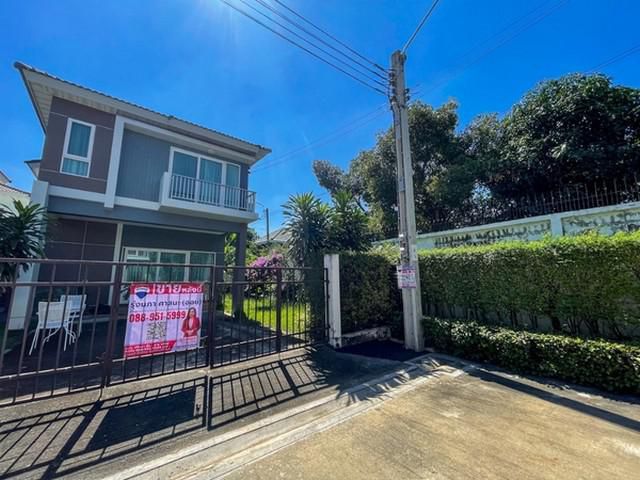 ขายบ้านเดี่ยว ศุภาลัย วิลล์ รามอินทรา 117