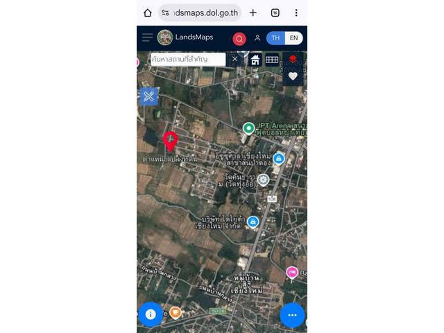 ขายที่ดิน 2 ไร่ ต.สันกลาง อ.สันป่าตอง เชียงใหม่ โซนถนนเชียงใหม่‑ฮ