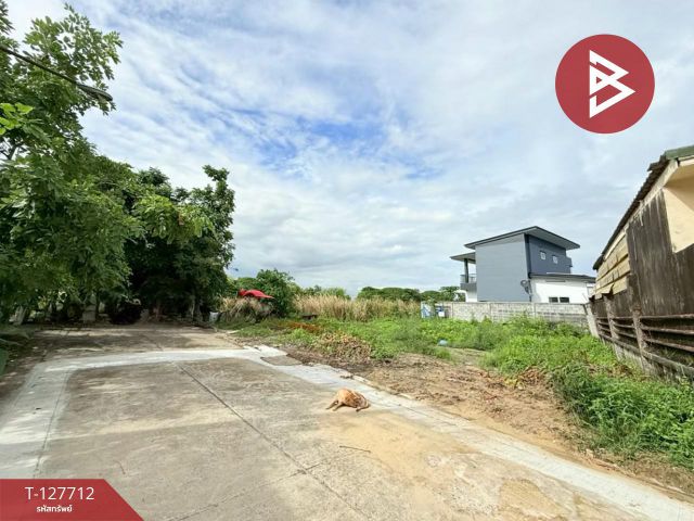 ขายที่ดิน เนื้อที่ 78 ตร.วา ลาดกระบัง กรุงเทพมหานคร