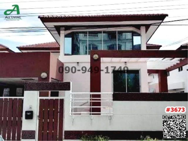 เช่า บ้านเดี่ยว 2 ชั้น หมู่บ้าน อารีน่า การ์เดนท์ อ่อนนุช 44 ใกล้ BTS อ่อนนุช เหมาะสำหรับทำโฮมออฟฟิศ