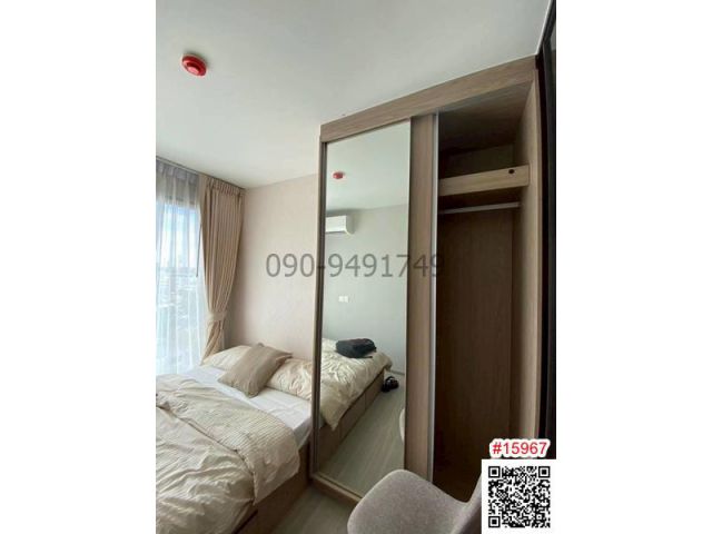 เช่า คอนโด The Privacy S101 ชั้น 8 ตึก ใกล้ BTS ปุณณวิถี